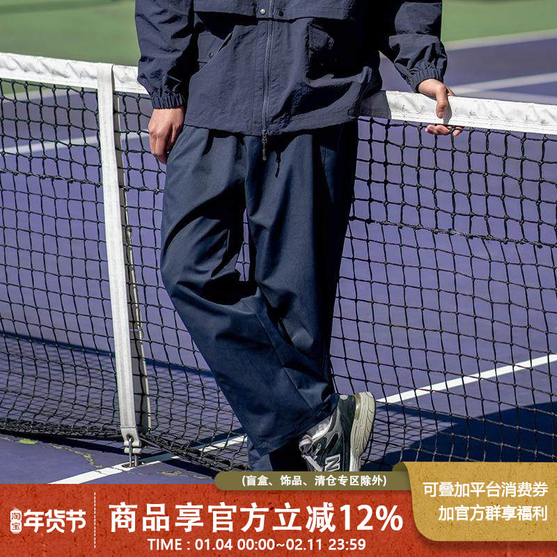 UrbanStandard日系复古cleanfit弯刀裤男春季宽松系带直筒休闲裤,男装,休闲裤,淘宝优惠券,粉丝福利购,淘宝优惠卷