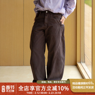 UrbanStandard日系复古弯刀工装裤男秋季宽松阿苏特染休闲长裤