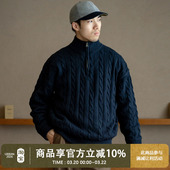 UrbanStandard日系复古针织毛衣羽绒服男冬季 半开襟拉链外套90绒