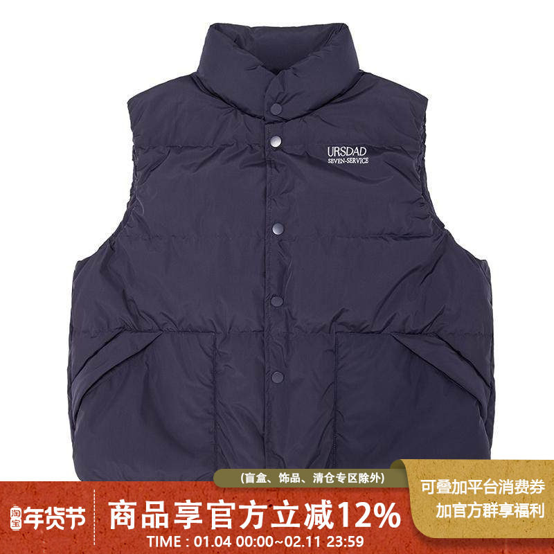 UrbanStandard日系户外特氟龙三防羽绒马甲男冬季立领保暖厚背心,男装,羽绒马甲,淘宝优惠券,粉丝福利购,淘宝优惠卷
