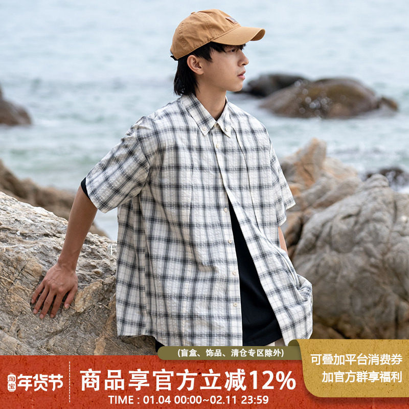 UrbanStandard日系格纹泡泡纱短袖衬衫男夏宽松百搭交叉育克衬衣,男装,衬衫,淘宝优惠券,粉丝福利购,淘宝优惠卷