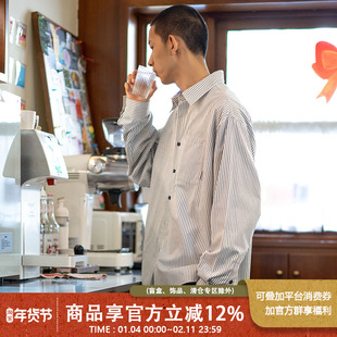 UrbanStandard日系复古色织条纹衬衫男秋季新款宽松长袖休闲衬衣