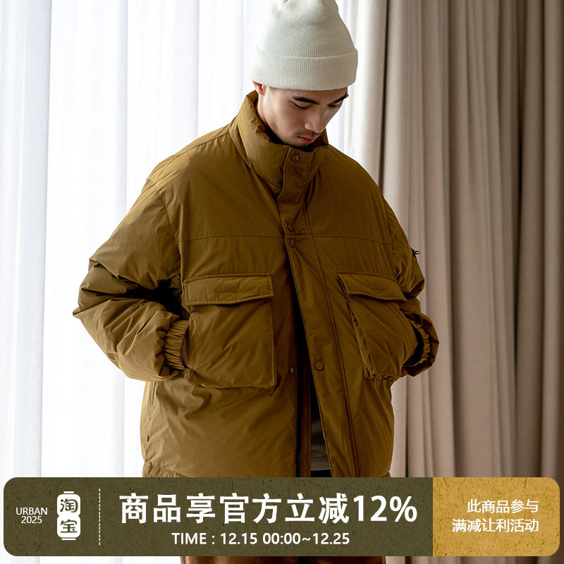urbanstandard贴袋加厚羽绒服潮