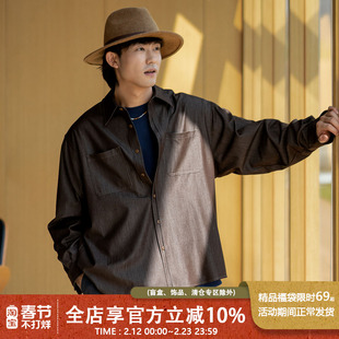 UrbanStandard日系复古叠门襟衬衫男秋季百搭多口袋男士衬衣外套