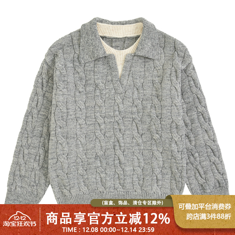 UrbanStandard日系重磅针织毛衣