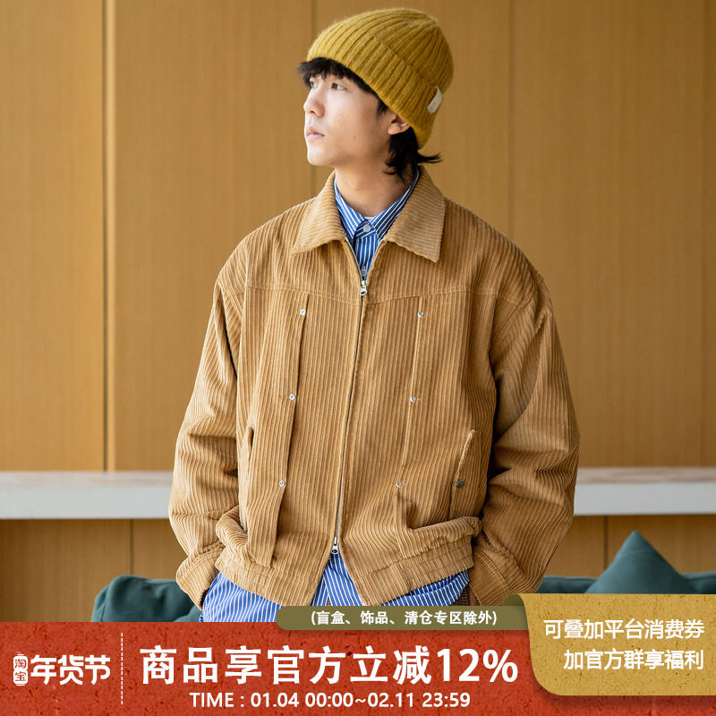 UrbanStandard日系铆钉巴恩风灯芯绒夹克男秋季复古高密加厚外套,男装,夹克,淘宝优惠券,粉丝福利购,淘宝优惠卷