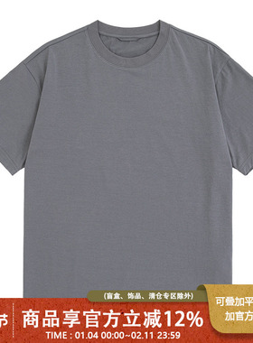 UrbanStandard日系coolmax户外运动速干T恤男夏季宽松纯色上衣