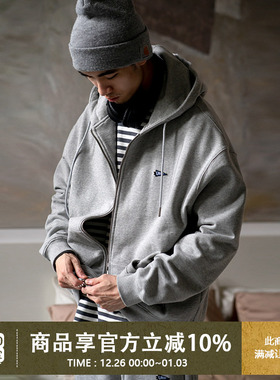 UrbanStandard日系重磅连帽卫衣男长袖秋季新款复古刺绣开衫上衣