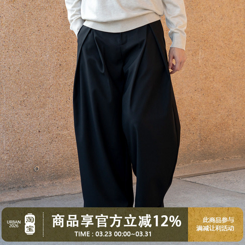UrbanStandard日系复古坠感褶皱西裤男春季新款都市宽松