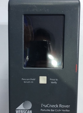 WEBSCAN/韦博斯根TC-501 条码 二维码等级验证检测仪