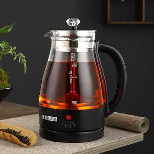 黑茶煮茶器全自动蒸汽煮茶壶玻璃保温家用蒸茶器多功能家用养生