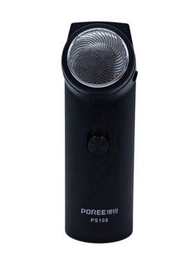 德国剃须刀男士充电式电动单刀头圆头刮胡刀便携胡须刀PS168正品