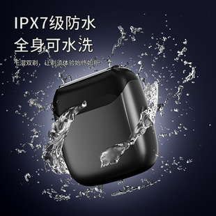 德国进口往复式电动剃须刀男士便携刮胡刀2025新款官方正品旗舰店