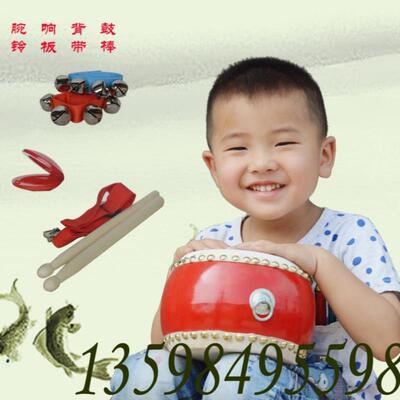 牛皮儿童鼓乐器玩具敲打鼓幼儿园鼓小鼓初学早教鼓互动手拍鼓益{