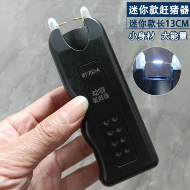 电击防狗棒赶猪器驱电猪棒大功率神器电辊赶牛赶猪棒动物防水电& 畜牧/养殖物资 赶猪器 原图主图