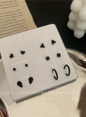 S925银针冷淡小巧几何黑色耳钉女ins风个性酷帅简约C形圆圈耳环