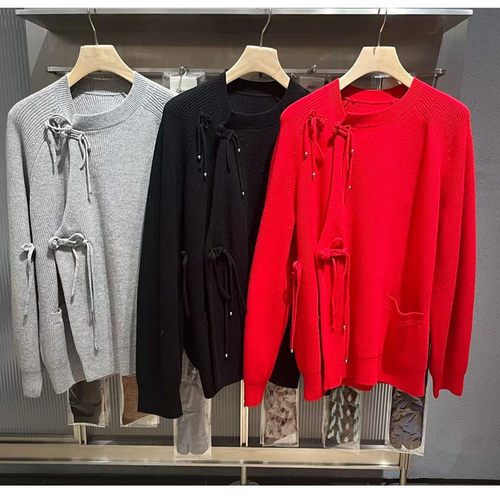 江南2025秋冬新款中式毛衣针织衫