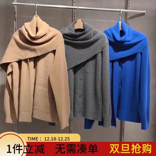 J南同款25秋冬新厚款针织毛衫