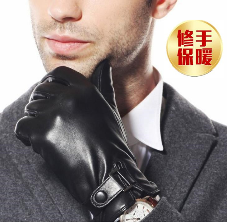 Gants pour homme en peau de mouton - Ref 2781660 Image 3
