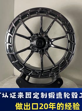 宏鑫锻胚锻造轮毂厂家做出口20年