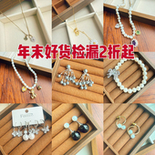 年末清货 亏本限量耳钉耳环 原单高级感小众2026售完不补6