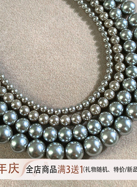 施家正品银灰色珍珠项链女小众锁骨链复古高级感铂金灰叠戴毛衣链
