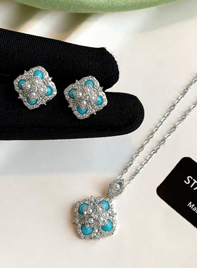 法式复古绿松石珍珠花朵耳钉纯银