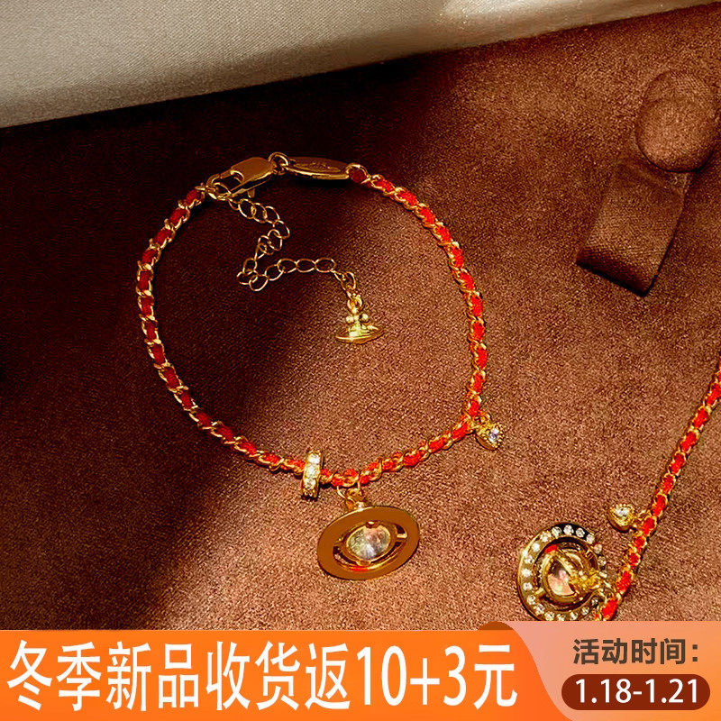 【新品收货返13】新年红绳星球金色爱心手链女轻奢小众好运手饰,饰品/流行首饰/时尚饰品新,手链,淘宝优惠券,粉丝福利购,淘宝优惠卷