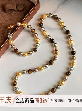 秋冬新款美拉德混彩珍珠项链女