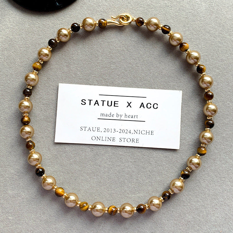 法式美拉德虎眼石金棕色珍珠项链女复古时尚高级混彩毛衣链颈链潮