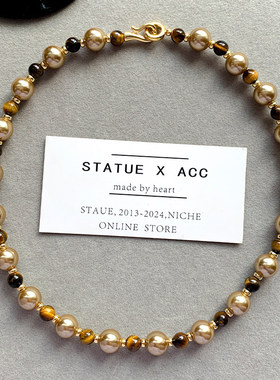 法式美拉德虎眼石金棕色珍珠项链