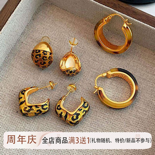 个性新款豹纹耳环女纯银C型圈圈独特小众港风耳钉复古高级感耳饰