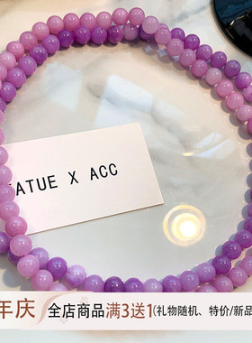 夏季葡萄项链女手工串珠玉髓