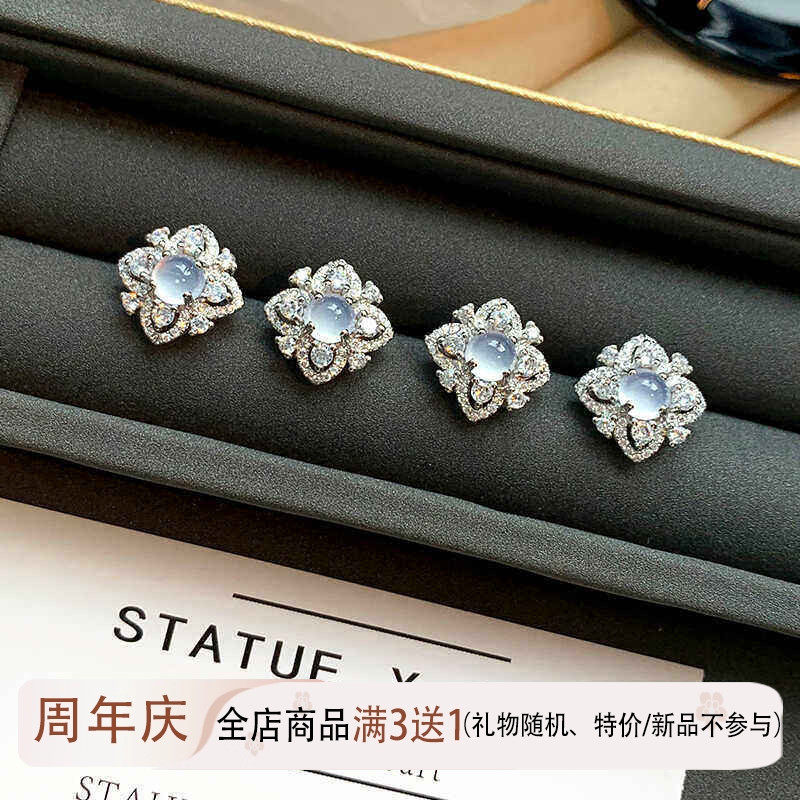 天然危料冰种白玉髓四叶草耳钉女精致纯银耳环玉石小众花朵耳饰品,饰品/流行首饰/时尚饰品新,耳钉,淘宝优惠券,粉丝福利购,淘宝优惠卷