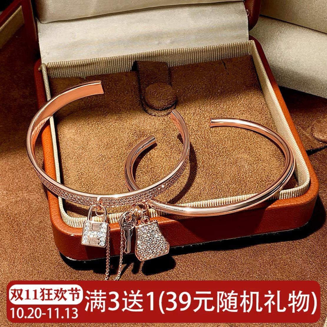 玫瑰金满钻石手镯女轻奢锁扣小众