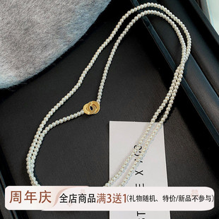 一款多戴小米珍珠项链女高级施家气质长款颈链叠戴法式小香毛衣链