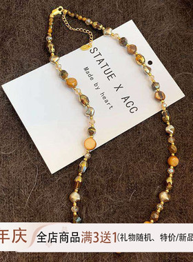 2025新款虎眼石项链女法式美拉德