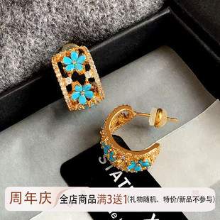 微镶绿松石花朵C圈耳环女纯银镂空锆石耳钉小众轻奢复古中式耳饰