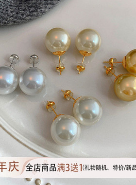 16mm大珍珠耳钉女纯银轻奢港风施家澳白色真多麻灰小众耳环高级感