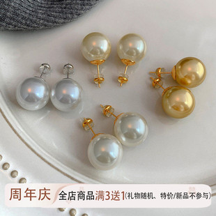 16mm大珍珠耳钉女纯银轻奢港风施家澳白色真多麻灰小众耳环高级感