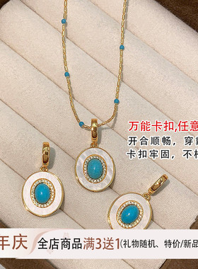 夏季法式绿松石新中式项链女叠戴