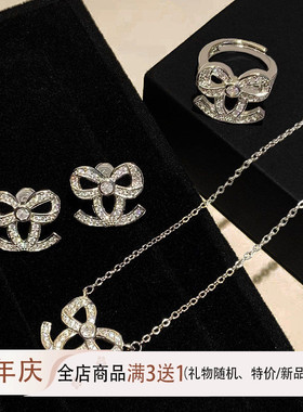 精致小香蝴蝶结C型项链女锆石