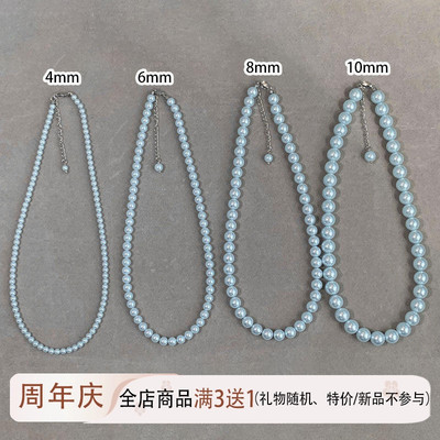 珍珠项链女雾霾蓝气质圆珠锁骨链
