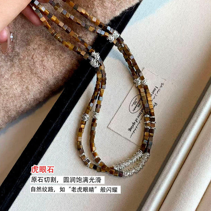 春夏虎眼石串珠项链女小众设计感复古银圈圈时尚叠戴锁骨链毛衣链