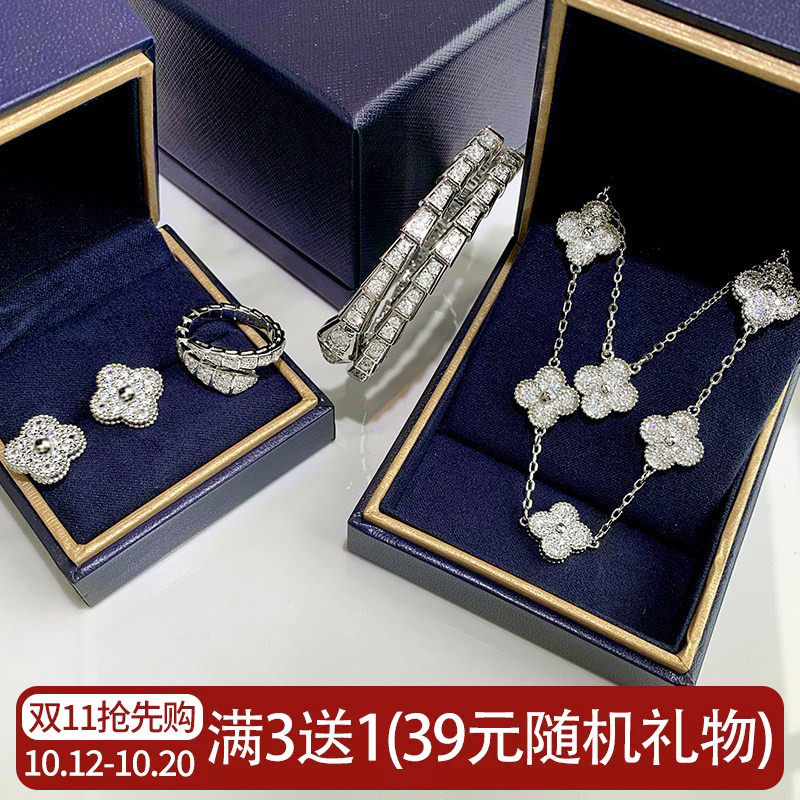 高货灵蛇形手镯满钻四叶草手链女大牌高级感精致开口银色蛇头手环