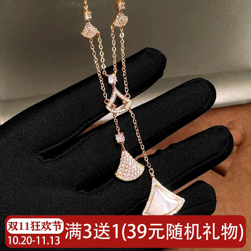 玫瑰金白贝母裙子项链女小众轻奢多层扇形独特漂亮流苏耳环锁骨链