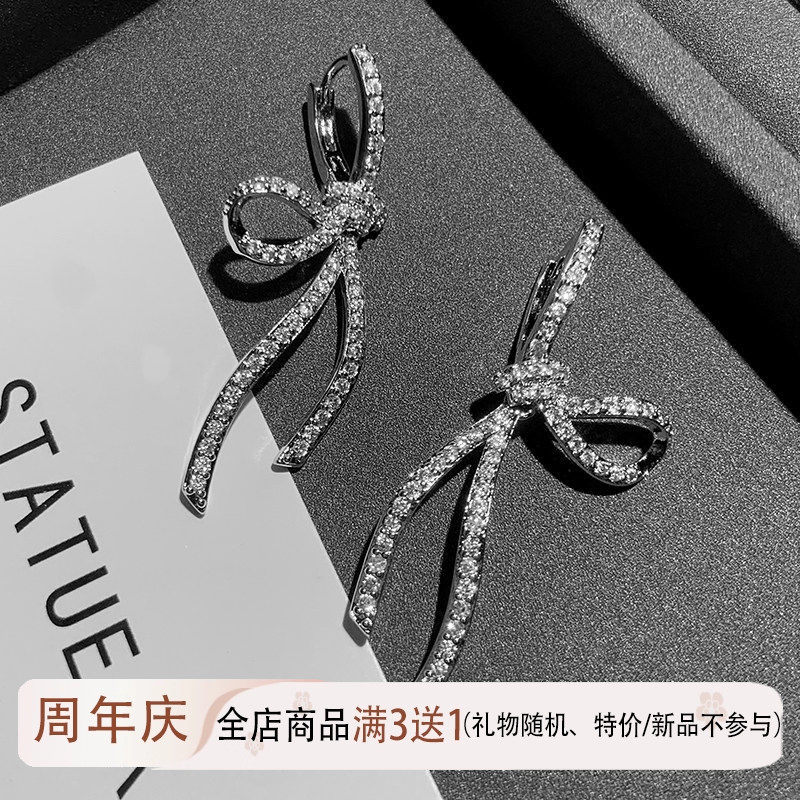 蝴蝶结飘带耳环女甜美日韩百搭耳扣轻奢气质超仙显瘦长款耳饰耳坠