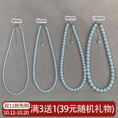 珍珠项链女雾霾蓝气质圆珠锁骨链