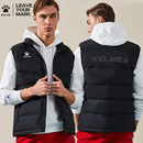卡尔美马甲羽绒棉背心男女冬季 保暖足球训练服儿童运动马甲坎肩