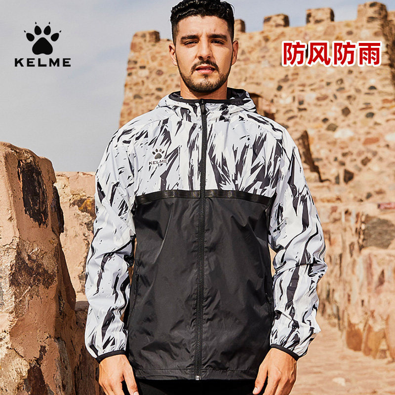 KELME Karl America coat 21 Autumn and winter run motion Windbreaker camouflage Windbreak waterproof football Training clothesin the Sportswear/Casual Clothing , Sport coat  category - from Buy2taobao.com to provide professional Taobao agent buy service